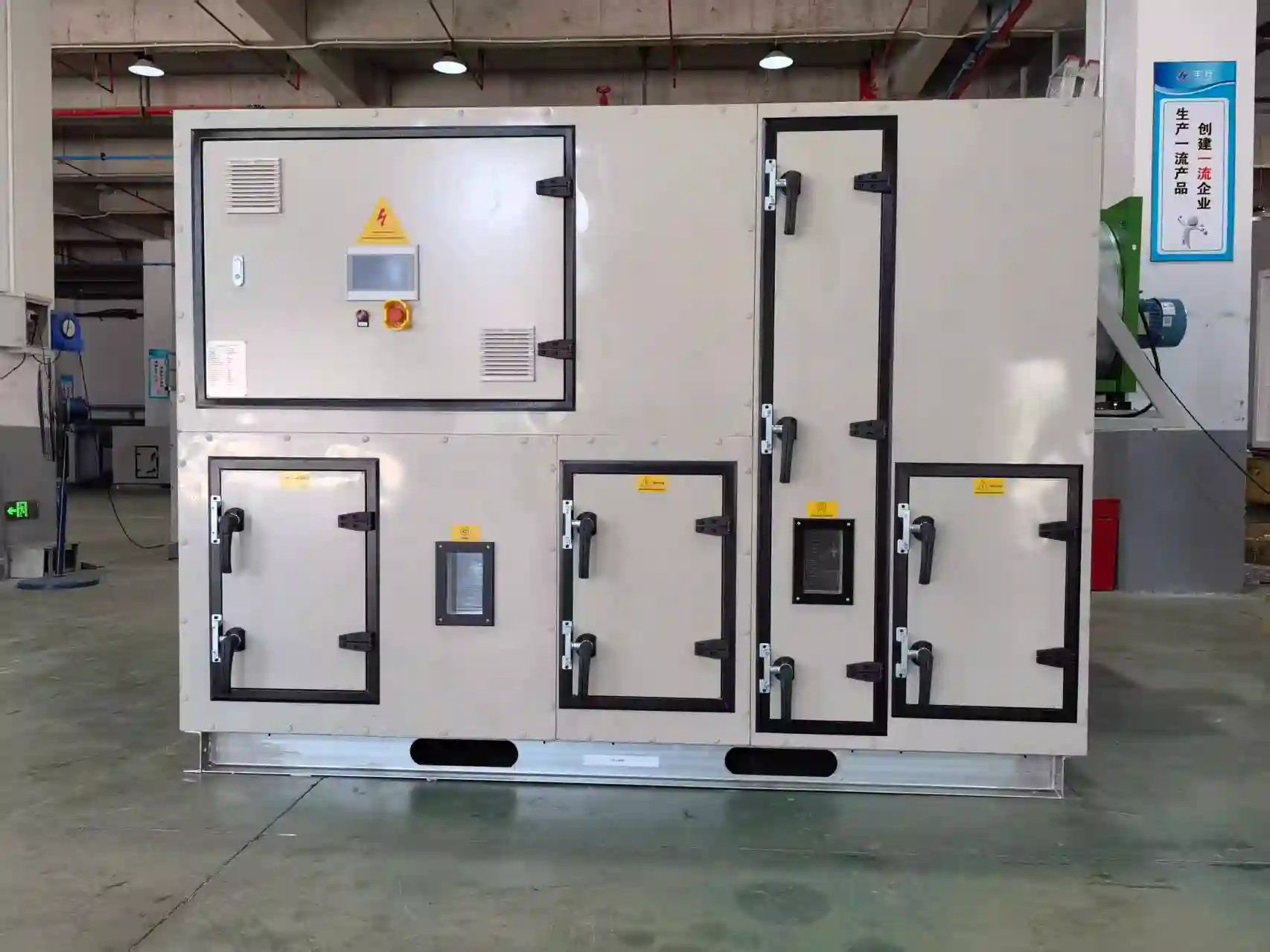 Fengxing FXC Series Combined Desiccant Wheel Dehumidifier With PLC Control FXC series combined rotary desiccant dehumidifier with PLC control panel manufactured by Zhejiang Fengxing factory for pharmaceutical, food, glass and chemical production low humidity workshop